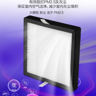 艾美特家用小型双向流新风机系统壁D挂窗墙换气扇卧室通风进气排