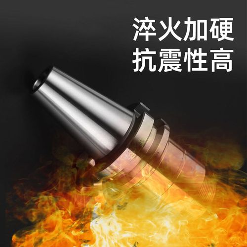 数控刀柄BT40BT30BT50EuR夹头32er25 CNC加工中心高精度动平衡刀