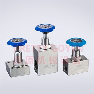 二位二J通高压球阀 04X液压球阀 4双向液压锁 1112 KHB