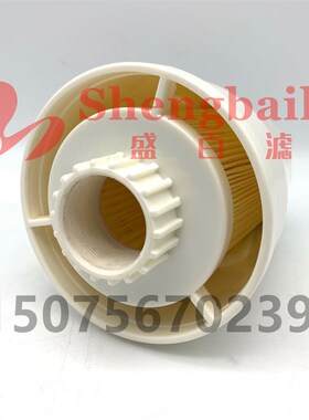 空气过滤器e滤芯 HC0293SEE5 呼吸器滤帽塑料壳空气滤清器