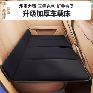 可折叠汽车床垫后排座后排睡垫轿车睡觉神器车载床填S平垫suv后座