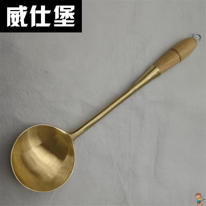 纯铜纯黄铜加长加m厚铜勺铸铜蛋饺勺汤勺生铜炒勺铜铲炒菜铲子