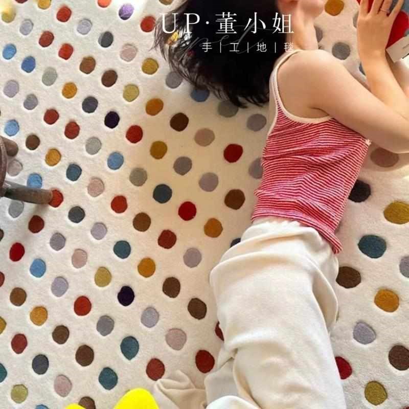 简约现代彩色点点图案客厅茶几地毯卧室日韩系家Z用别墅地毯
