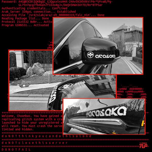 TLP镂a空车贴 赛博朋克Cyberpunk2077荒坂公司Arasaka游戏防水贴