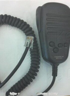 八重洲/YAESU车载台FT-1907R/1807M/7800/890N0/1802/手咪话咪MH4