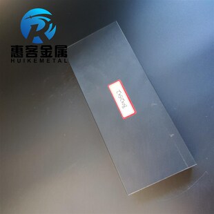 铝合金方管黑色铝方管80252铝方通铝扁通铝材铝方.管铝合金矩