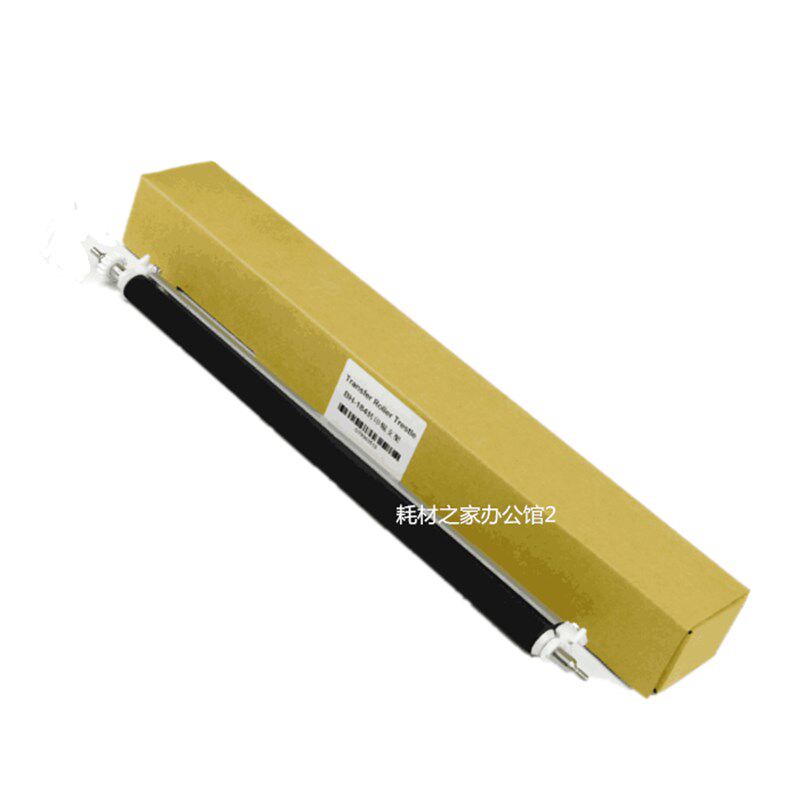 适用 美能达BH287转印组件 2t27 367 7528 7522  7536转印辊组件