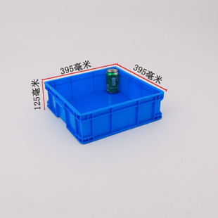 极速正方型塑料周转箱大四方塑胶原料流转收枘框蓝色R储存箱395*3