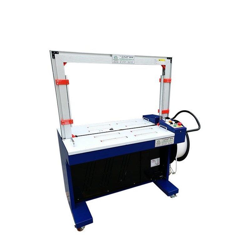 无人化打包机 无人化捆扎机 PP带打包S机 纸箱捆扎机,机械设备,其他机械设备,淘宝优惠券,粉丝福利购,淘宝优惠卷