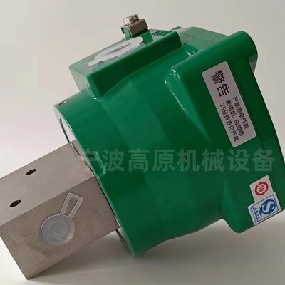 隔爆电磁阀 WSNF8327B102MO BWSNF8327B122MO 手动复位开关