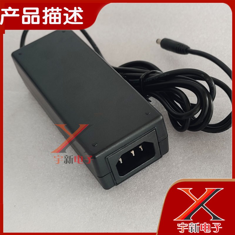 欧陆通15V4A电i源适配器ADS-65LSI-12-1 15060G小插头充电线变压