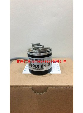 MES102IN098-2-m1024IMPS ES5-OCCA8942 SH8-2000-3T-B-3M编码器