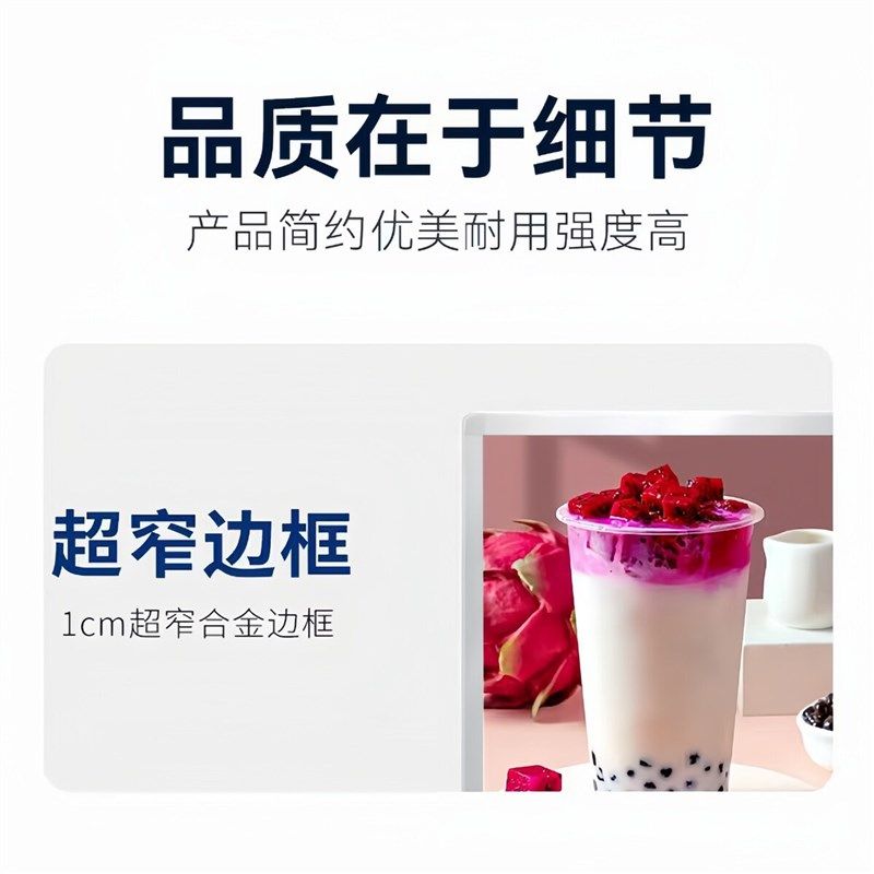 超薄电视灯箱g 奶茶店餐饮吊挂菜单价目表广告牌led发光点餐灯箱