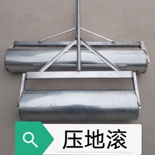 压地滚子蔬菜压地轮m滚筒手扶水田滚筒大棚小麦压地机压草坪滚筒