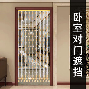 珠帘隔断帘卫生间卧室门帘w水晶帘子客厅屏风家用吊帘珠炼免打孔