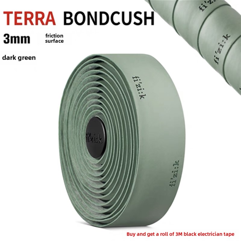 Fizik飞贼Terra越野道路z车把与Trav车把与摩擦表面防滑减震带