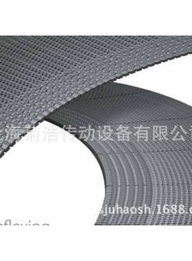 节距37.15的2556升级版塑料模Z块网链价格