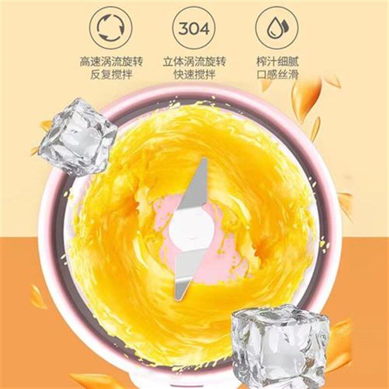 德国榨汁机家用小型便q携式水果电动榨汁杯果汁机迷T你多功能炸果