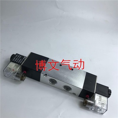 电磁阀RV5342CP-15 RV5332CP-D10 RV5322CP-08三位五通换向阀