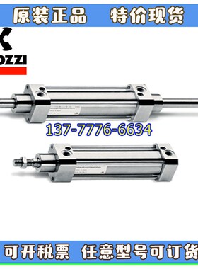 CAMOZZI康茂盛气缸90M2A080A0150/0100A0160/0125A0200U/0300/050