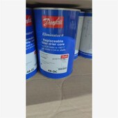 丹佛斯干燥滤芯48 货N号023U4381