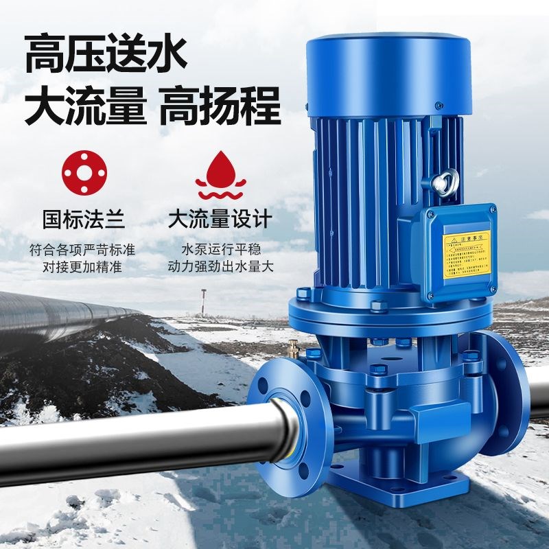 IRG立式高压管道泵全s自动型定做农用灌溉高压针轮减速电机电动