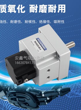 RANS1/3/8/20-90/100/180/190/270-2-4-ZC13L0/150/CS5T/CS11TA/B