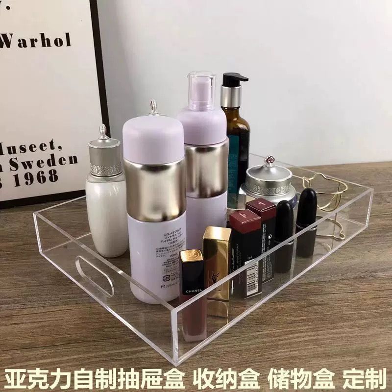 亚克力透明展示盒子收纳盒模型托盘抽屉防尘罩五面盒加工厂