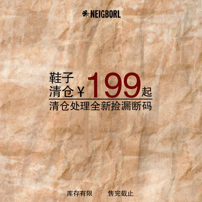 美式潮流低帮厚底休闲百搭休闲鞋