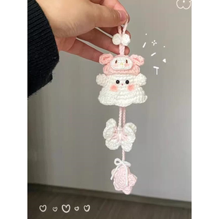 挂件编织礼物包仔小钩材料毛线针织铃三眼美乐蒂手工diy兰花幽灵