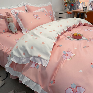 ins风三件套床上用品四件套公主风少女心床单被罩带花边粉色韩版