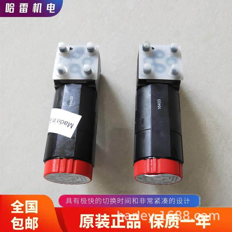 德国进口电磁阀WE09-4L100Z024/OH（0H）哈雷机电