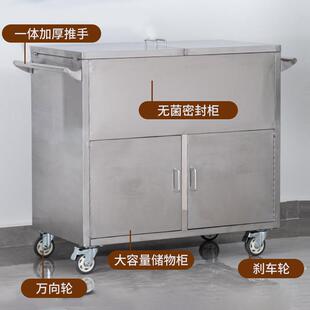 不锈钢污物推车医院消毒物品柜物品运输车消毒污物回收车无菌推车