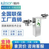 户外公园直饮水机操场室外不锈钢洗手台社区过滤饮水台工程