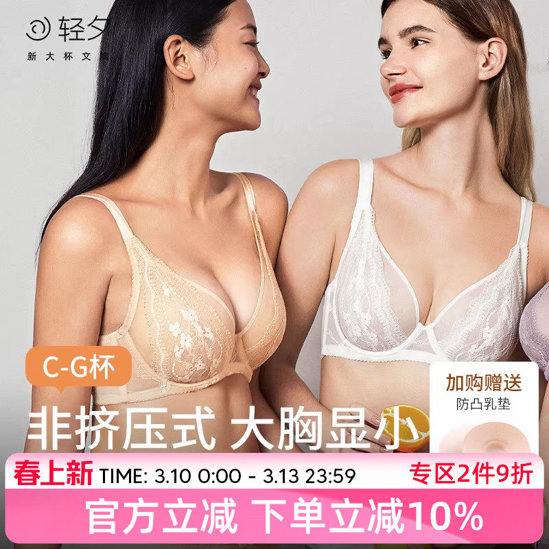 ��ϦŮ������С����ȫ�ֱ��������ɫ������װ��˿���ִ�����´� 127.1Ԫ