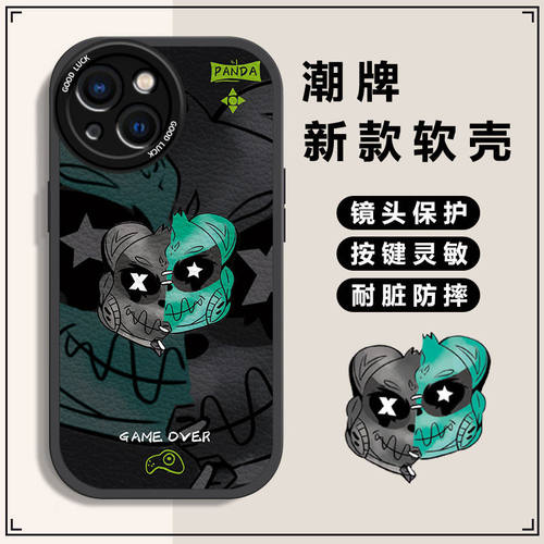 潮熊硅胶oppo手机壳可爱