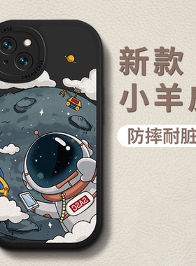 卡通宇航员适用OPPOReno8Pro手机壳A96/A92保护oppor11男r11s/r15x新款p17p/FindX3/oppoR17软a52/a56/a93s女