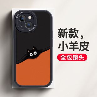 x60手机壳x60p新款 y51 vivo z7个性 z8可爱y9s保护套x80pro软壳x70男T2x女s16 s17卡通iqoo11 煤球适用vivox90