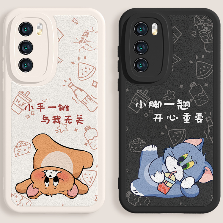 猫和老鼠适用苹果15情侣iPhone14promax卡通13pro可爱12mini防摔11全包8p新款7手机壳6s保护se3软xs男xr女x潮