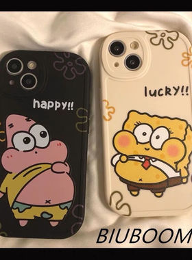 海绵宝宝适用OPPO Reno8Pro手机壳A96/A92/A93保护findX5p卡通reno11女r11s/r15x可爱realmGT2男R17软a52/a56