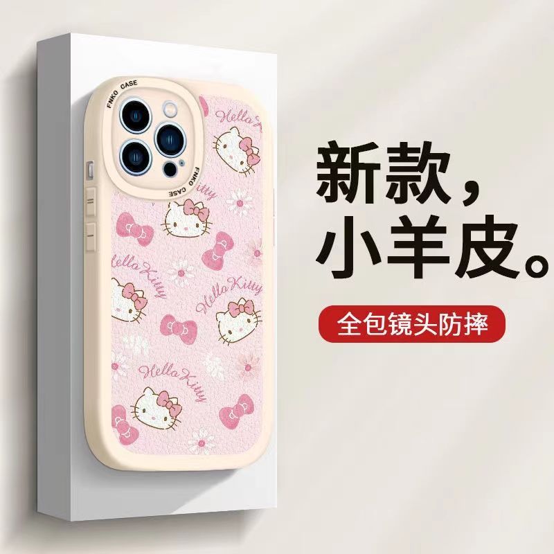 kt硅胶vivo手机壳可爱