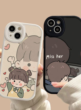 适用OPPO Reno8Pro手机壳A96/A92/A93保护findX5p卡通reno11女r11s/r15x可爱realmGT2男R17软a52/a56情侣个性