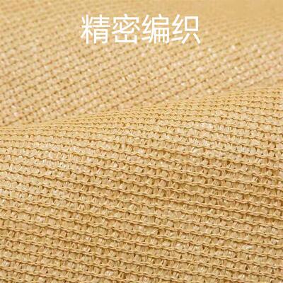 土黄XPS色遮网外户防尘覆盖网演习伪装沙漠黄色盖土网米黄阳遮阳