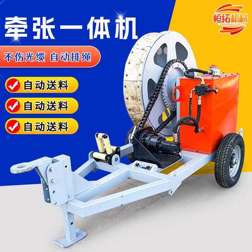 3吨动压张齐全力机高压线路张机牵主式电缆收线机架空放线液机