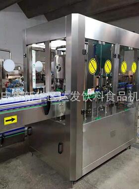 水果汁茶饮料全料自动灌装线茶类饮汁生产线647果橙芒机械设备厂