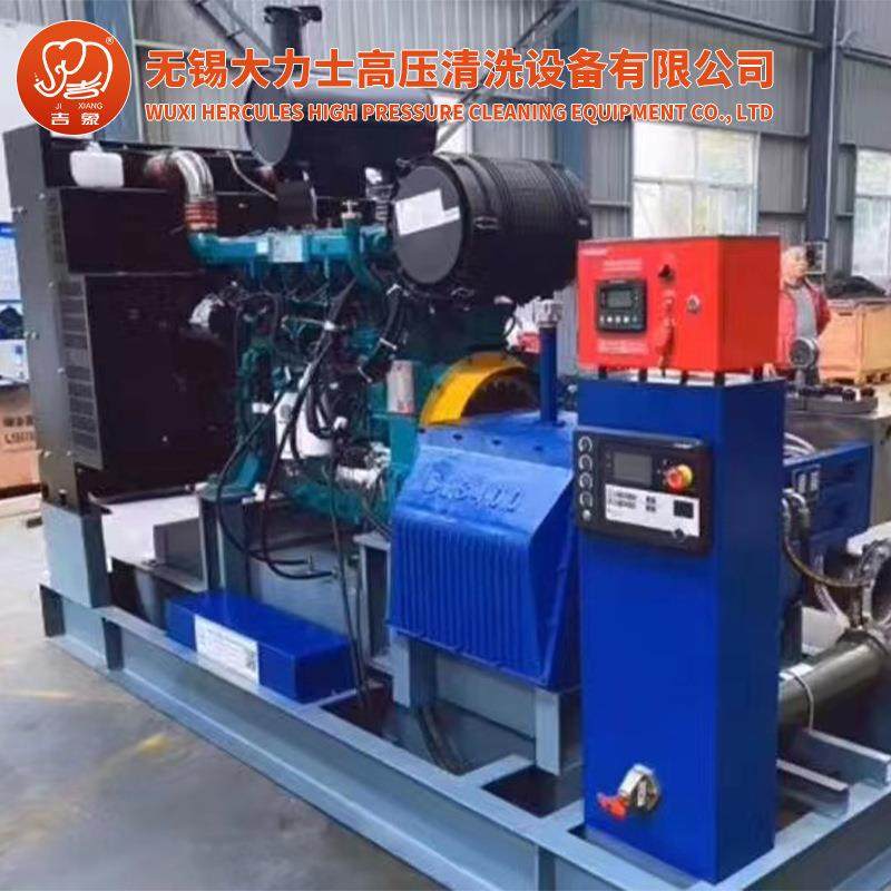 无高压除鳞泵 粉909末冶金锡高压工除磷工业水泵 石油化泵,五金/工具,水泵,淘宝优惠券,粉丝福利购,淘宝优惠卷