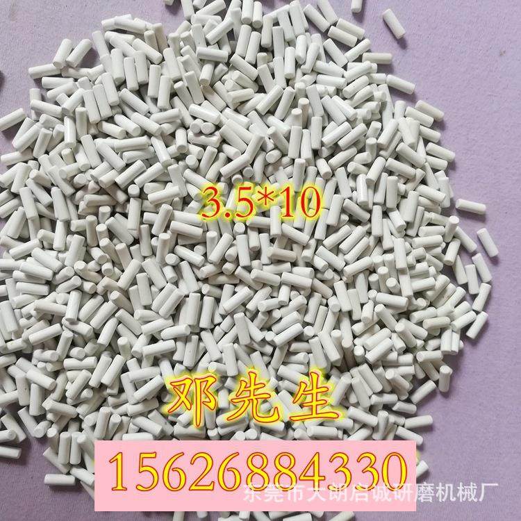各种规格频大瓷细研磨抛光石 QC-GPC粗/磨料 棕刚高玉 量从优