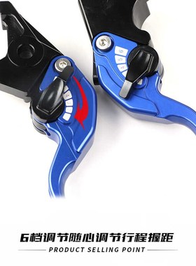 适用无极500DS 525 650DS525X I改装短款两指竞技刹车离合手把牛