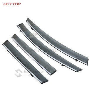 Nissan Shelte Car FIT 2017 Awnings 2016 styling uMurano