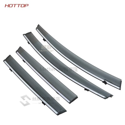 Car-styling FIT  Nissan uMurano 2016 2017 Car Awnings Shelte